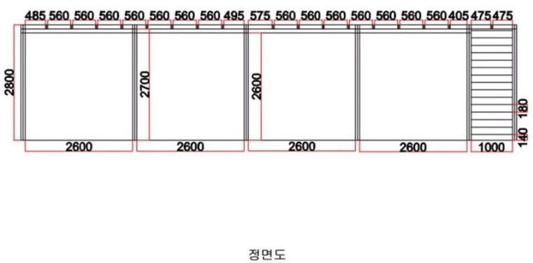 정면도